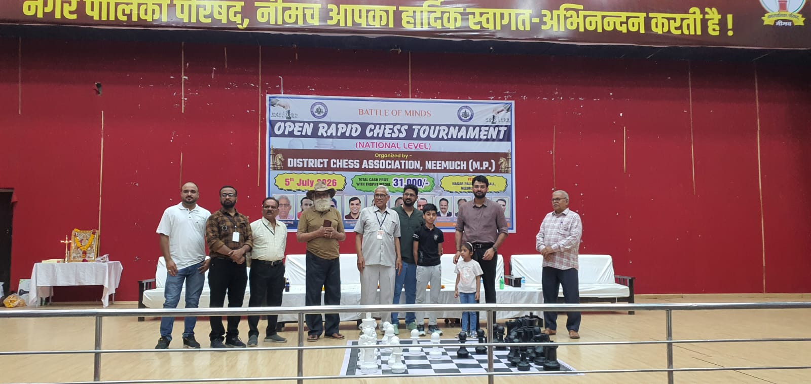 Mraduhas Tripathi from Ujaain, Madhya Pradesh is the champion of the Neemuch District One Day Open Rapid Chess Tournament 2026.